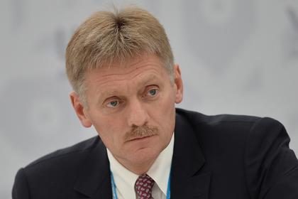 Дмитрий Песков