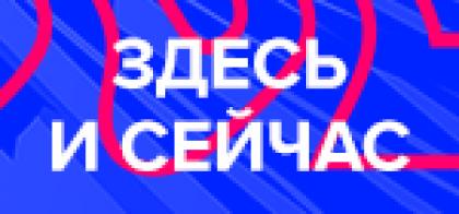 Изображение рекламодателя