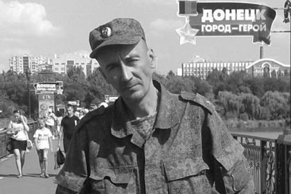 Олег Головнев