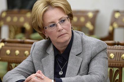 Вероника Скворцова