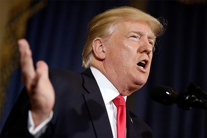 Дональд Трамп