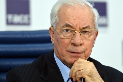 Николай Азаров