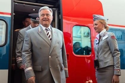 Владимир Якунин