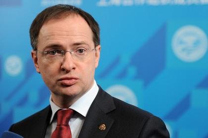 Владимир Мединский