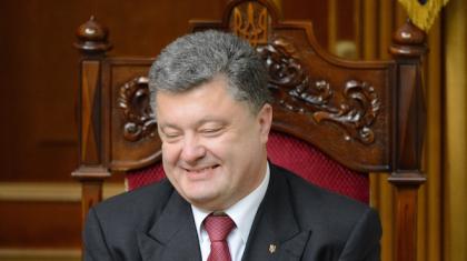 Фото: РИА «Новости» / Евгений Котенко