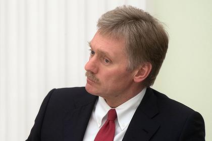 Дмитрий Песков