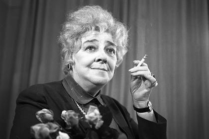 Фаина Раневская