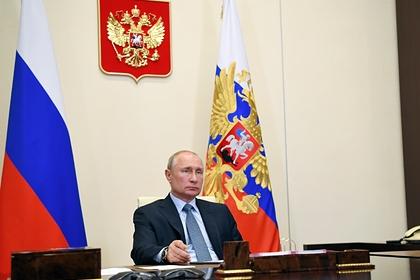Владимир Путин