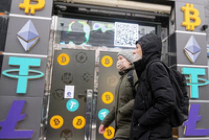 Крипта в законе. Украина легализовала криптовалюты. Почему это может перевернуть ее экономику?