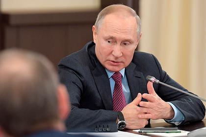 Владимир Путин