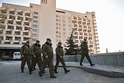 Санаторий «Форос»