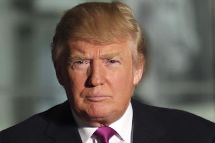 Дональд Трамп