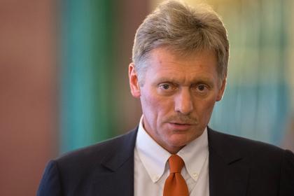 Дмитрий Песков            