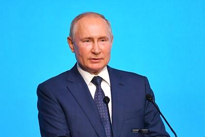Владимир Путин