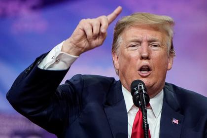 Дональд Трамп
