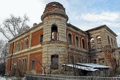 Усадьба «Василевка»