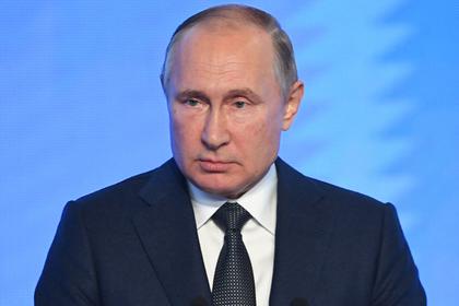 Владимир Путин