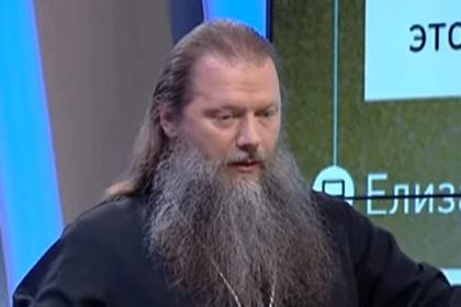 Артемий Владимиров