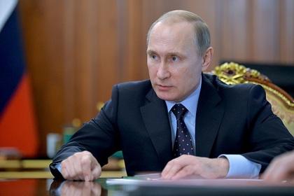 Владимир Путин