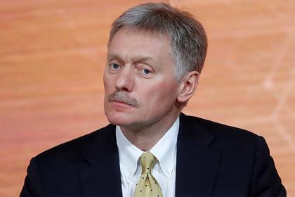 Дмитрий Песков