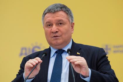 Арсен Аваков