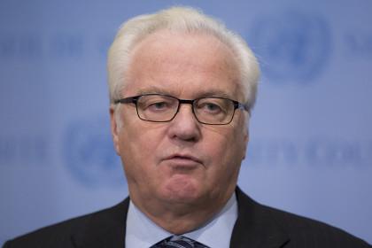 Виталий Чуркин