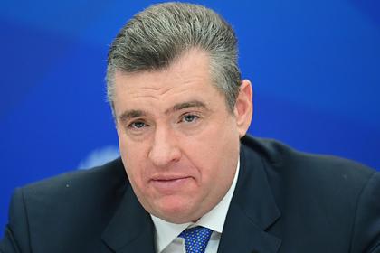 Леонид Слуцкий