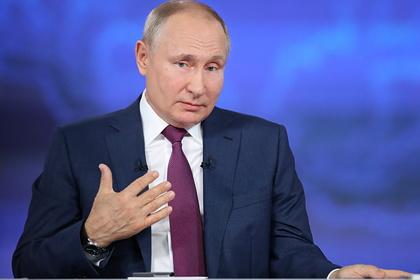 Владимир Путин