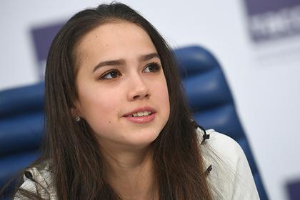 Алина Загитова