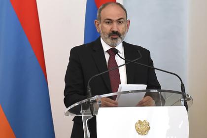 Никол Пашинян