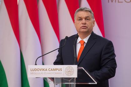 Виктор Орбан