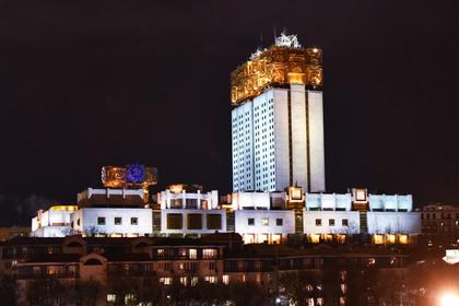 Российская академия наук