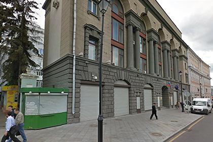 Маросейка, 12