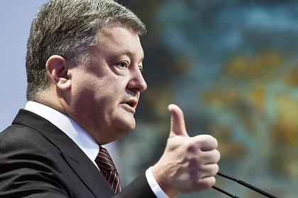 Петр Порошенко