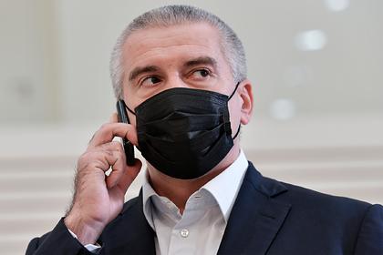 Сергей Аксёнов