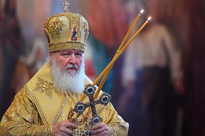 Патриарх Кирилл