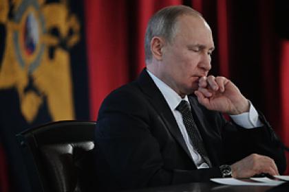 Путин написал статью о Второй мировой войне Он назвал виновных в главной катастрофе XX века, а также предателей и палачей