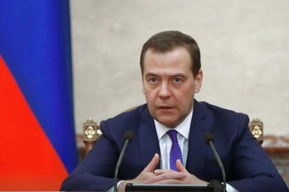 Дмитрий Медведев