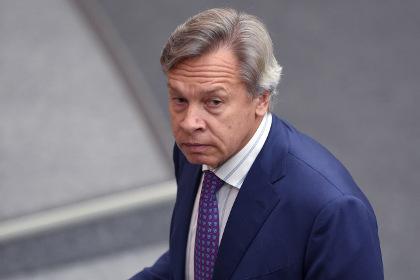 Алексей Пушков