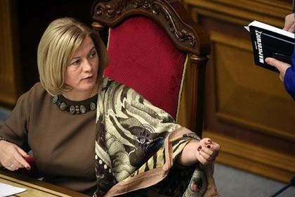 Ирина Геращенко