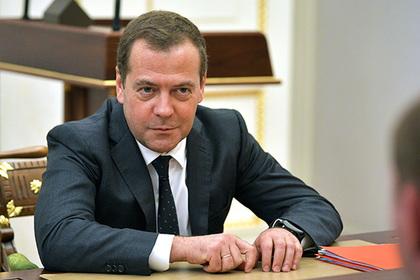 Дмитрий Медведев