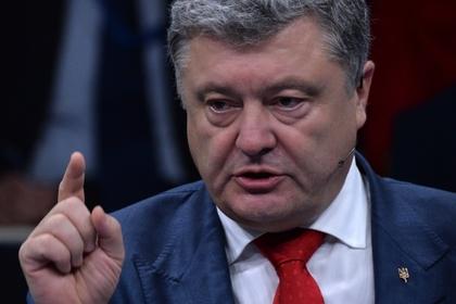Петр Порошенко