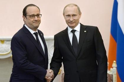 Владимир Путин и Франсуа Олланд