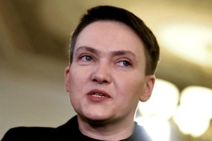 Надежда Савченко