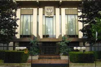 Посольство России во Франции