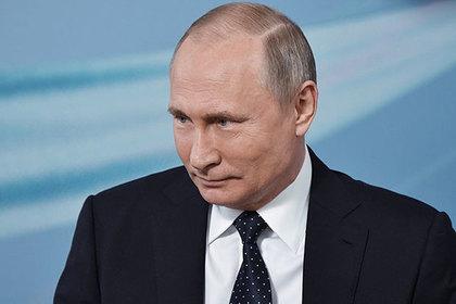 Владимир Путин