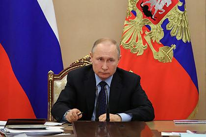 Владимир Путин