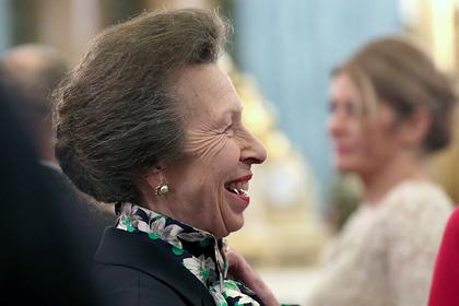 Принцесса Анна