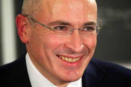 Михаил Ходорковский