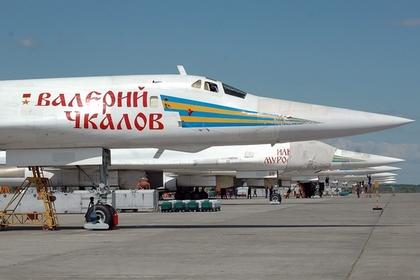 Ту-160 на аэродроме под городом Энгельс
